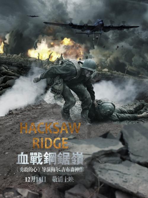 伯瑞沙大学成绩单办理